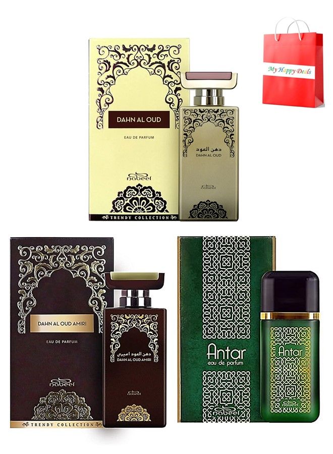3 Pieces Perfume Set Nabeel Dahn Al Oud EDP 100 ML Dahn Al Oud Amiri EDP 100 ML and Antar EDP 100 ML