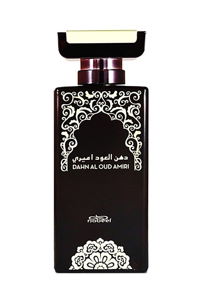 2 Pieces Perfume Set Nabeel Dahn Al Oud EDP 100 ML and Dahn Al Oud Amiri EDP 100 ML