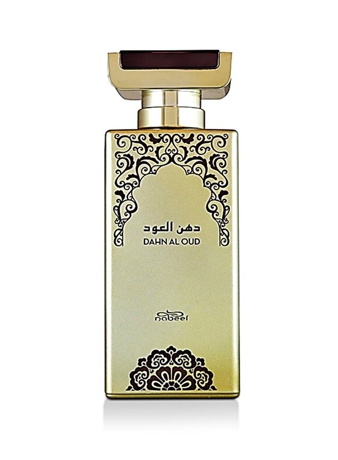 2 Pieces Perfume Set Nabeel Dahn Al Oud EDP 100 ML and Dahn Al Oud Amiri EDP 100 ML