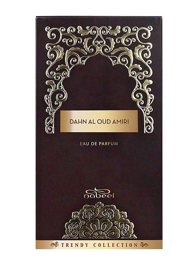 2 Pieces Perfume Set Nabeel Dahn Al Oud EDP 100 ML and Dahn Al Oud Amiri EDP 100 ML