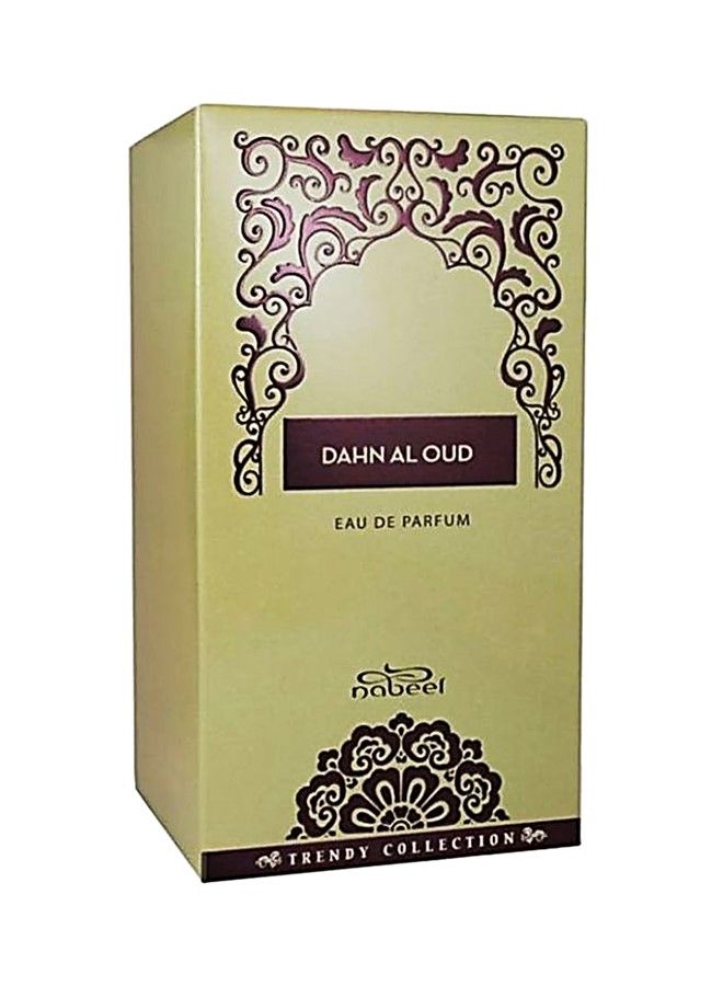 2 Pieces Perfume Set Nabeel Dahn Al Oud EDP 100 ML and Dahn Al Oud Amiri EDP 100 ML
