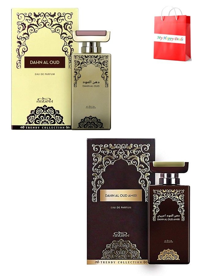 2 Pieces Perfume Set Nabeel Dahn Al Oud EDP 100 ML and Dahn Al Oud Amiri EDP 100 ML