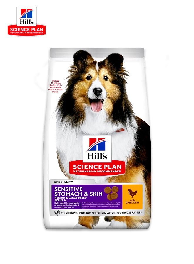 Science Plan Sensitive Stomach And Skin Chicken Dog-14 kg