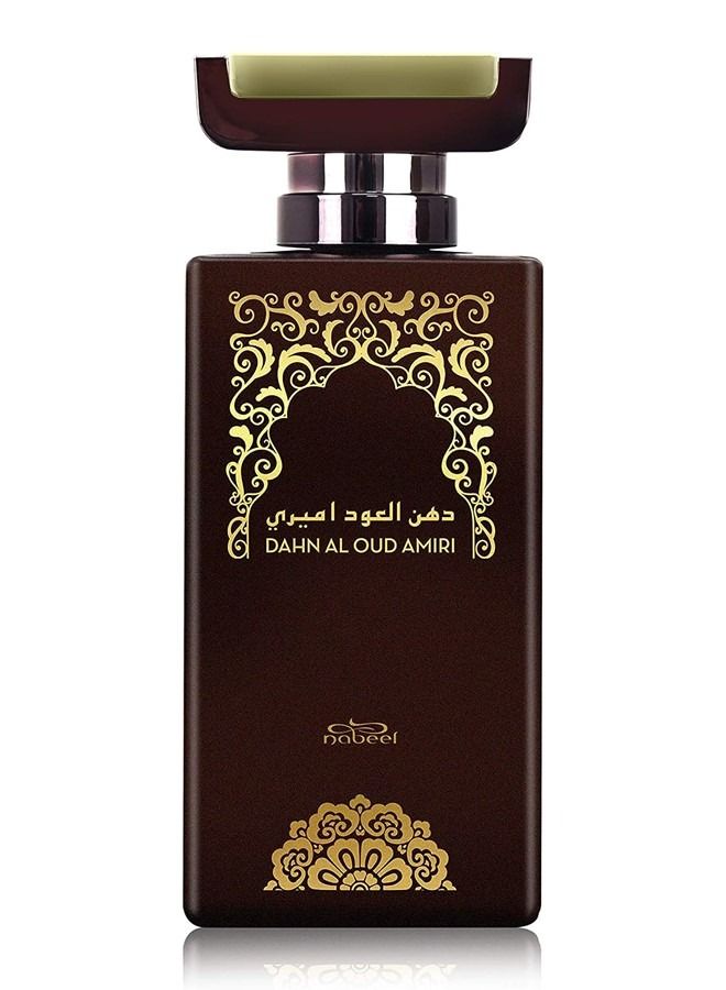 5 Pieces Perfume Set Nabeel Dahn Al Oud Antar Dahn Al Oud Amiri Gold 24k Oody Woody Eau De Parfum 100 ML