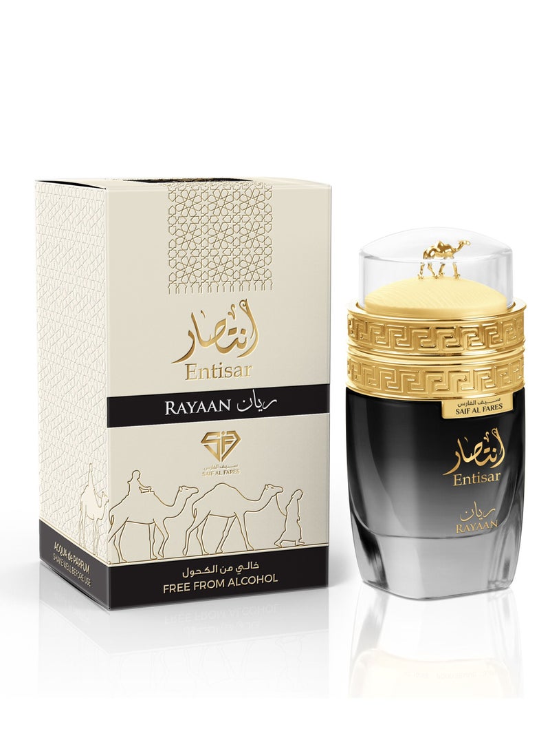 Saif Al Fares Entisar Rayaan Non Alcoholic Aqua Perfume Long Lasting Perfume For Man And Women 100ml