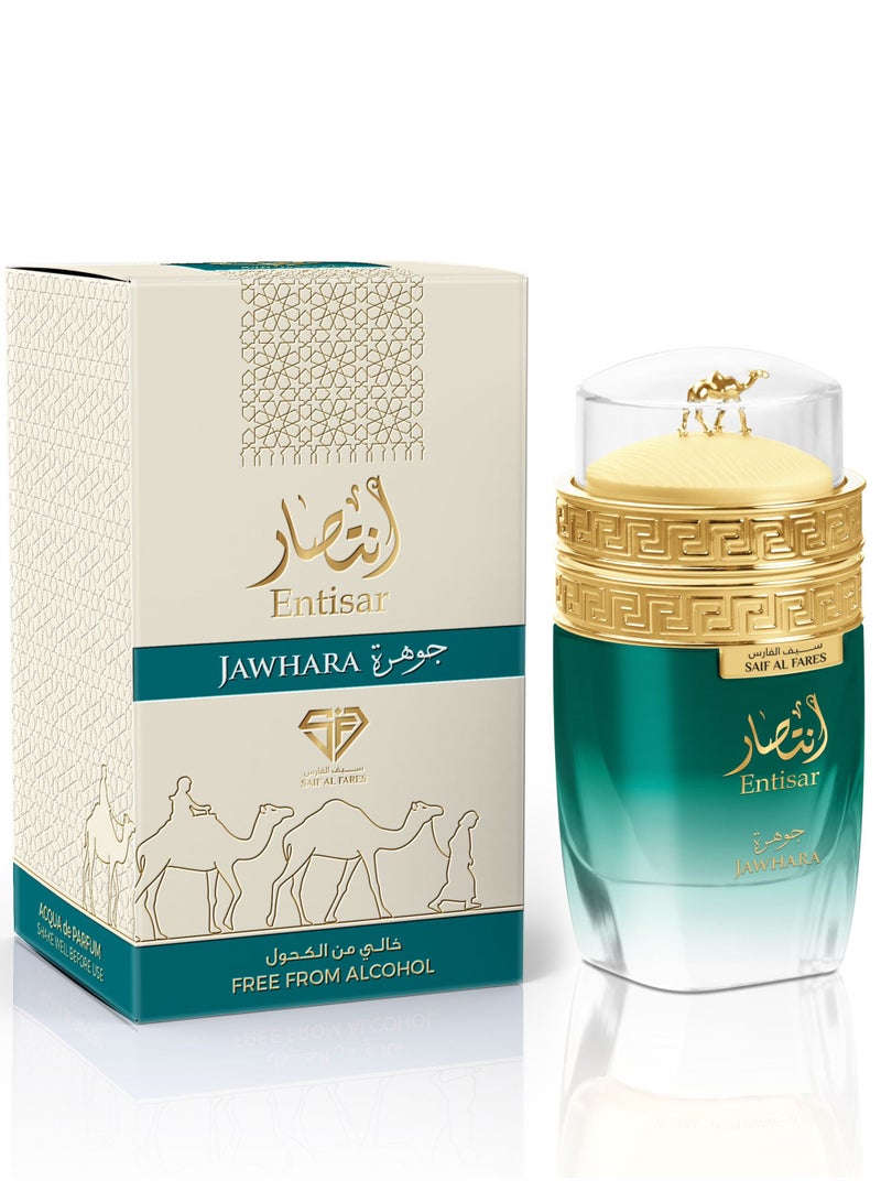 Saif Al Fares Entisar Jawhara Non Alcoholic Aqua Perfume Long Lasting Perfume For Man And Women 100ml