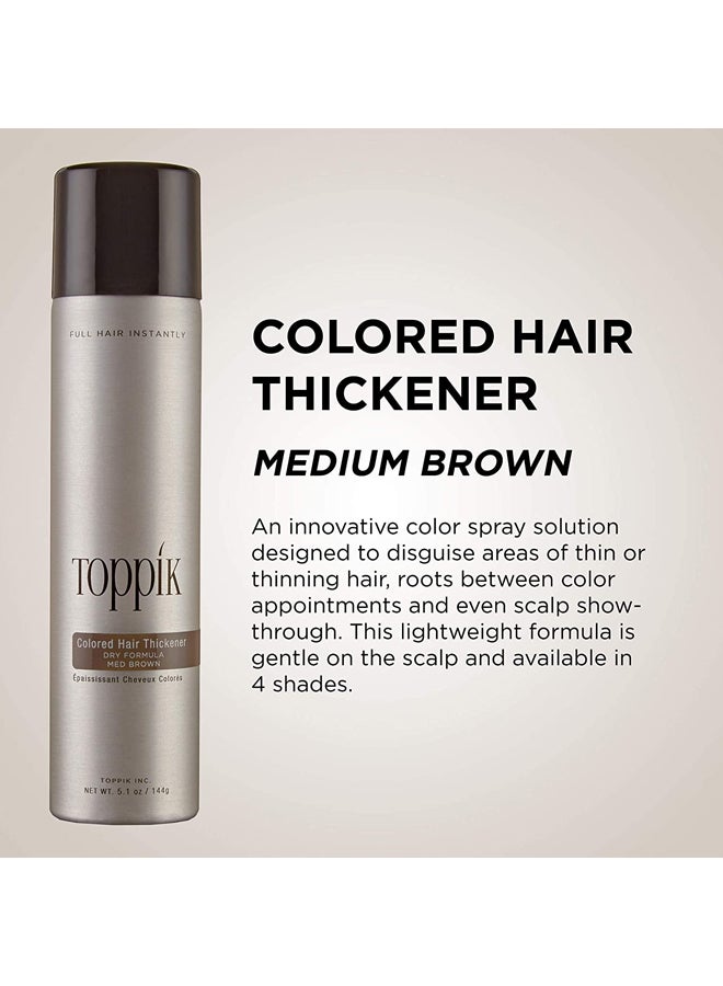 Colored Hair Thickener Dry Formula Medium Brown 144grams