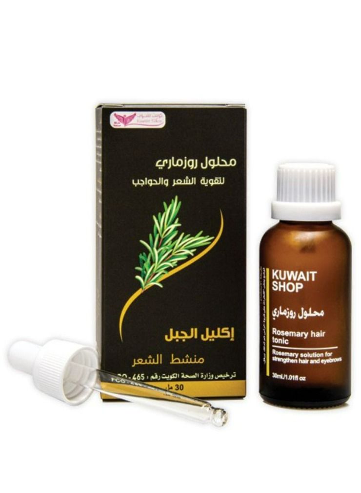 Rosemary oil for hair 30 ML+Rosemary hair tonic 30 ML