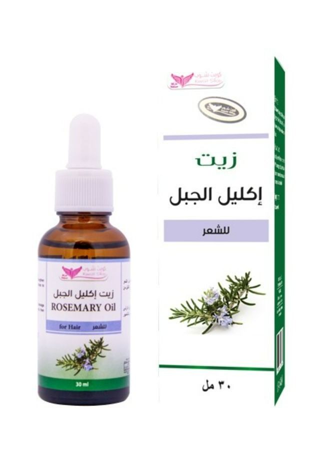 Rosemary oil for hair 30 ML+Rosemary hair tonic 30 ML