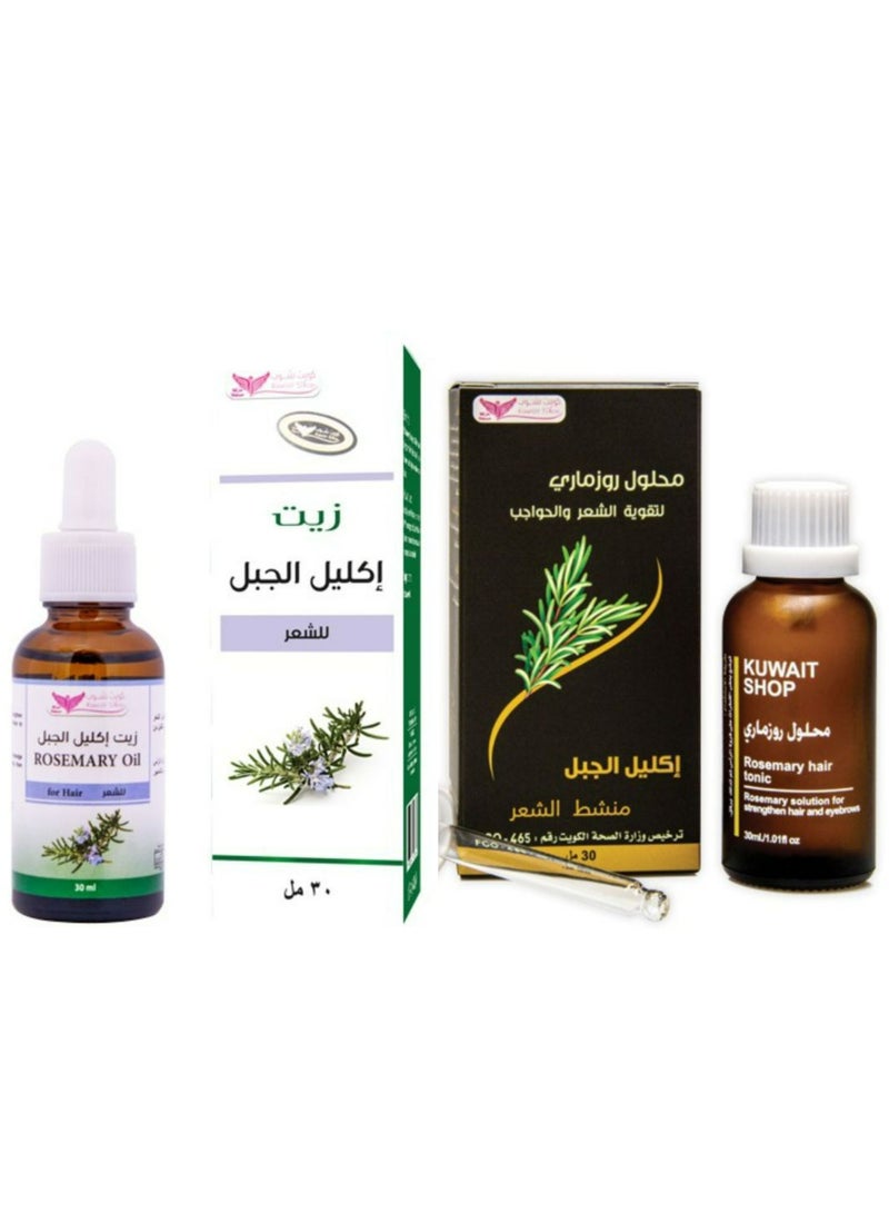 Rosemary oil for hair 30 ML+Rosemary hair tonic 30 ML