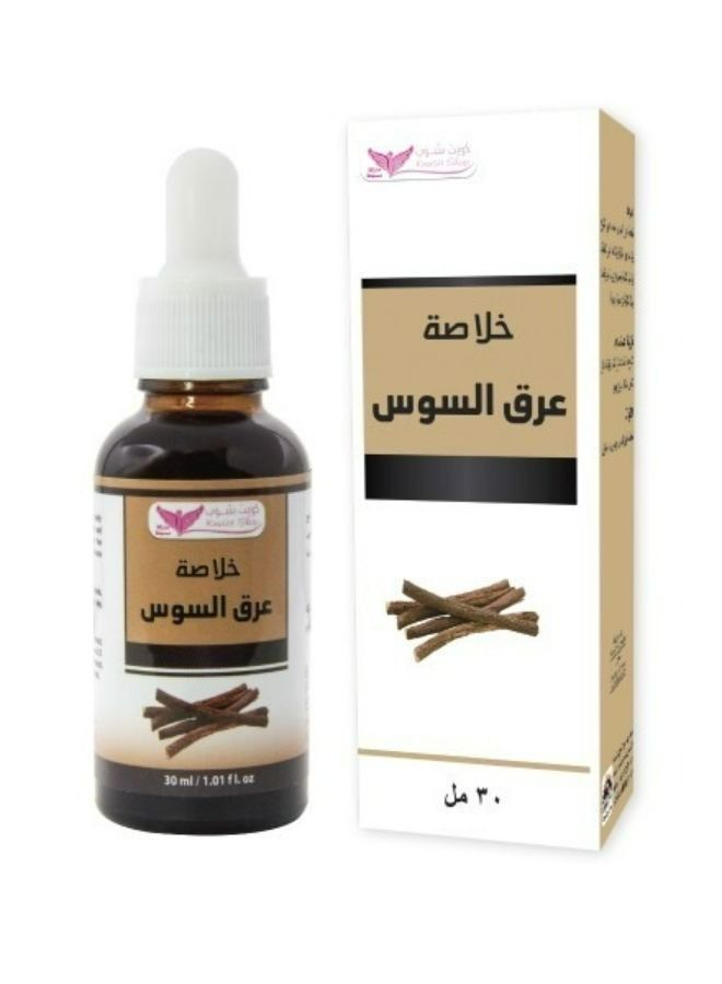 Rosemary oil for hair 30 ml & Licorice Extract 30 ml