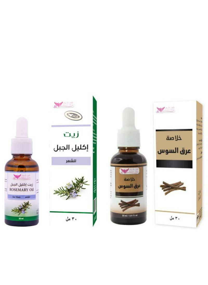 Rosemary oil for hair 30 ml & Licorice Extract 30 ml