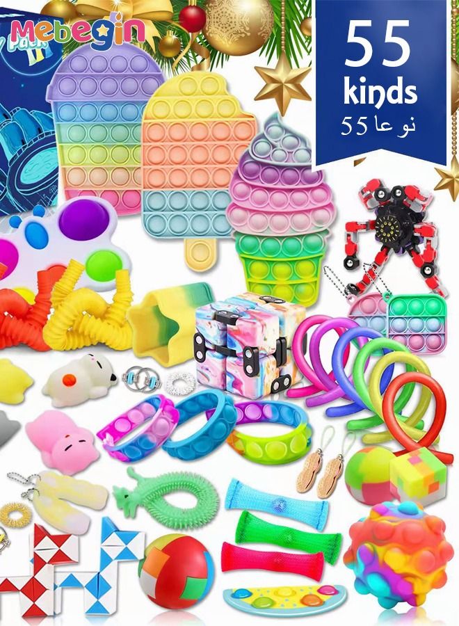 Sensory Fidget Toys Set 55 Pack Stress Relief Fidget Hand Toys for Adults and Kids