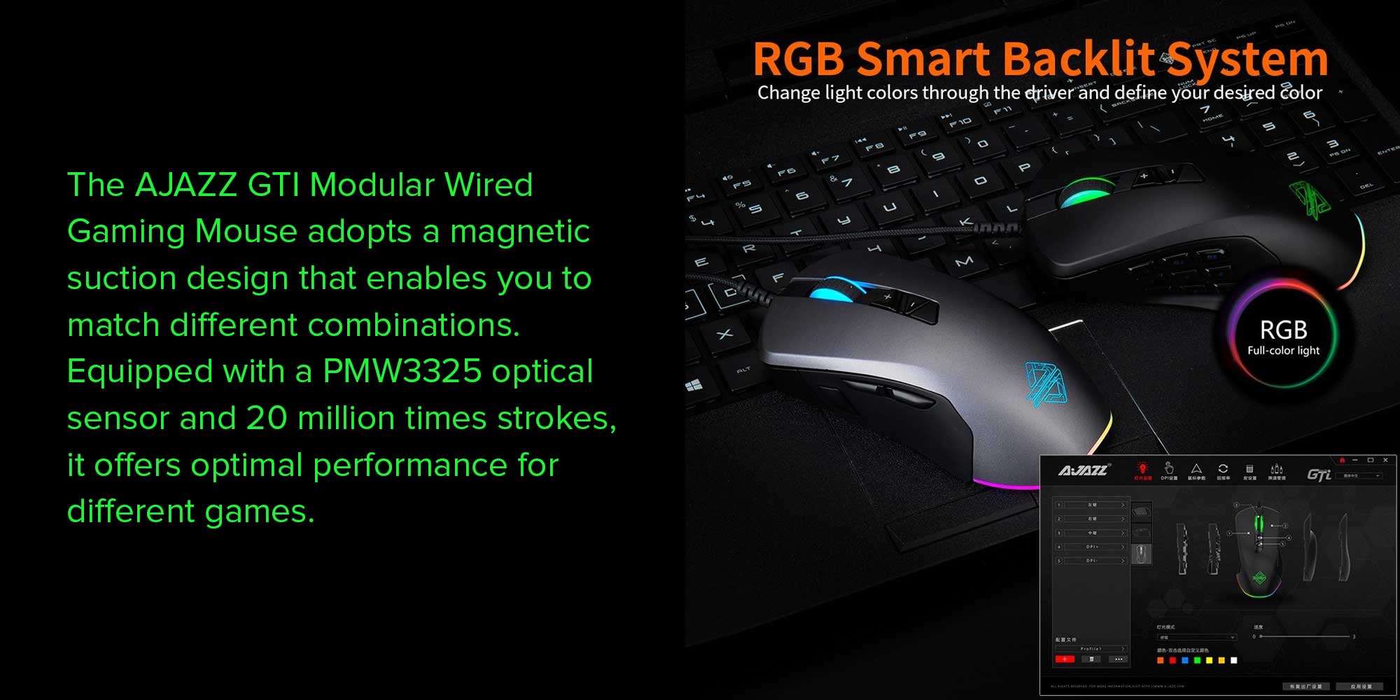 GTI Modular Wired Optical Sensor Gaming Mouse