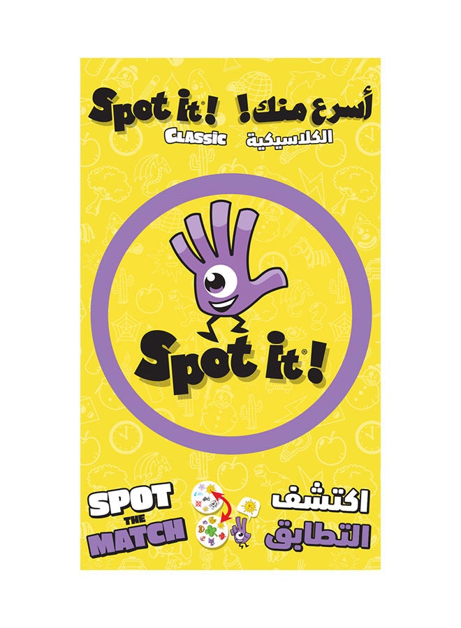 Spot It Classic Party Game