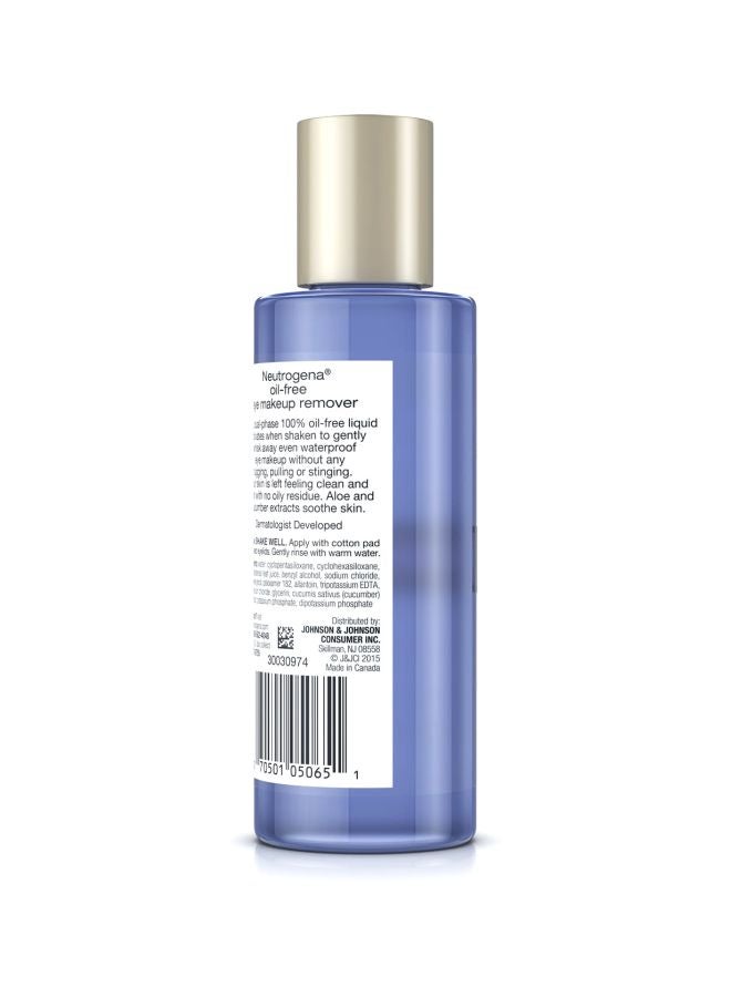 Oil-Free Eye Makeup Remover