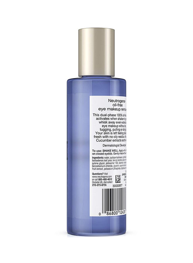 Oil-Free Eye Makeup Remover