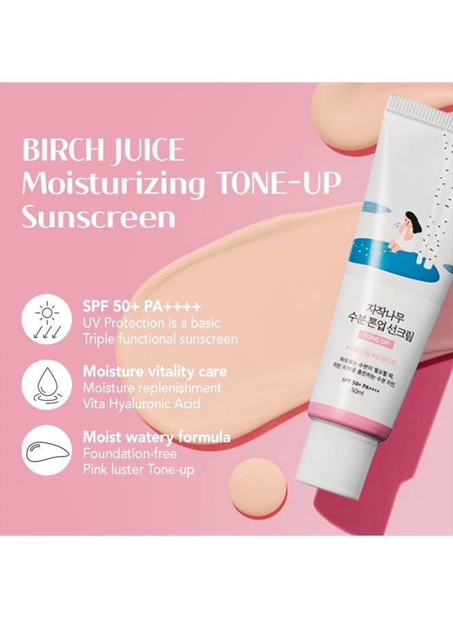 Birch Juice Moisturizing Tone Up Sunscreen 50mL, No White Cast, Strong UV Protection, Moist Essence Type, Ocean Friendly-Reef Safe, 1.69 Fl Oz (Pack of 1)