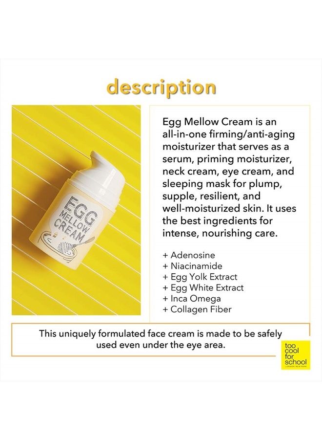 ] All-in-One Egg Mellow Cream, 5-in-1 Firming Moisturizer, 1.76 oz