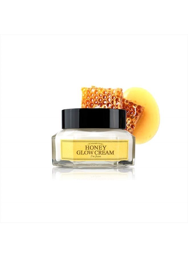 ] Honey Glow Cream 50g, Non-sticky honey barrier for the skin