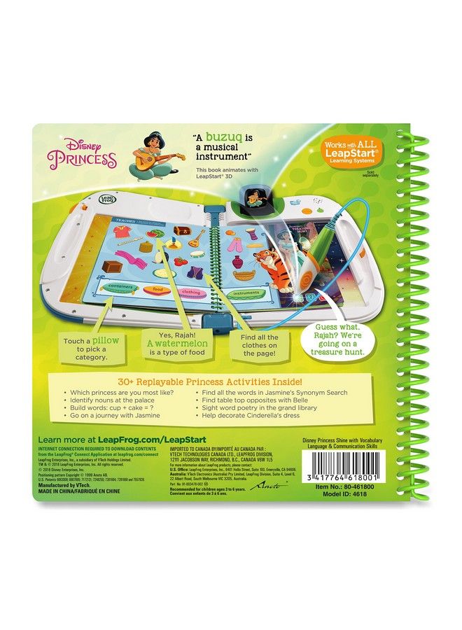 Leapstart 3D Disney Princess Shine With Vocabulary Book