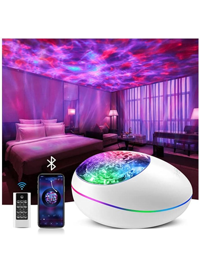 Galaxy Projector Star Projector Galaxy Light, 16 Color Changing+White Noise Sky Light Projector for Bedroom, Bluetooth Speaker Star Night Light Projector, Galaxy Light Projector for Bedroom