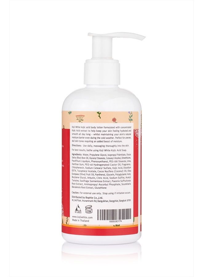 Kojic Acid Skin Brightening Body Lotion - Daily Moisturizer & Glowing Skin, Dark Spots, Uneven Skin Tone, Vegan, Not Tested on Animals, 8.45 Fl Oz Bottle
