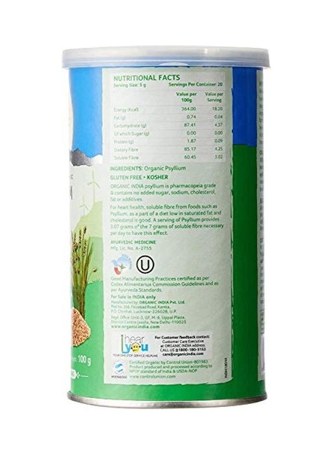 Pack Of 2 Pshyllium Whole Husk