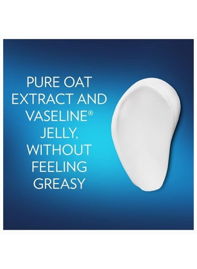 CB079001 Intensive Care Essential Healing Body Lotion, w/Vitamin E, 20.3oz, Pump Bottle