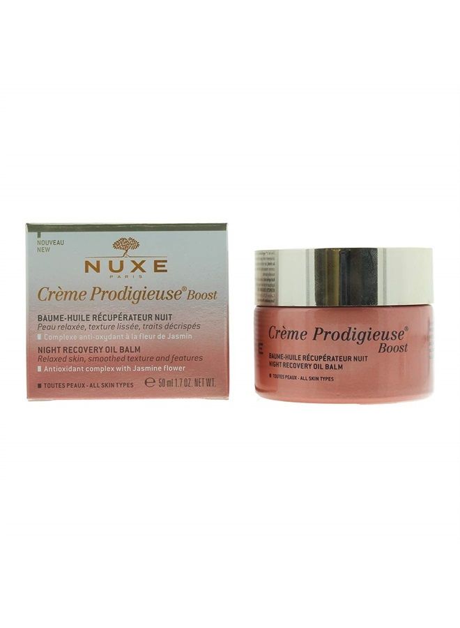 Facial Repair Balm Boost Nuxe (50 ml)