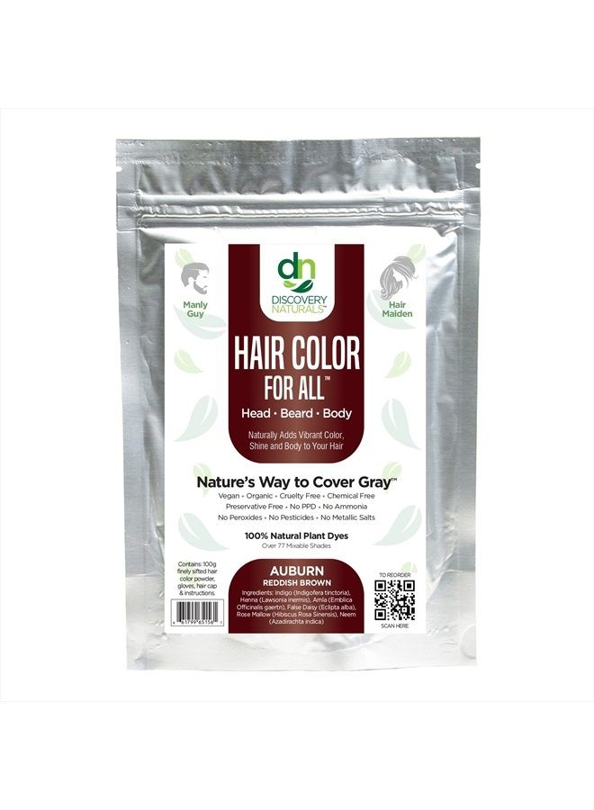 Auburn Reddish Brown Natural Henna Hair Color For Men & Women, 100% Natural & Chemical-Free Henna Hair Dye for Hair & Beard, Easy To Use & Blends Well In Hair