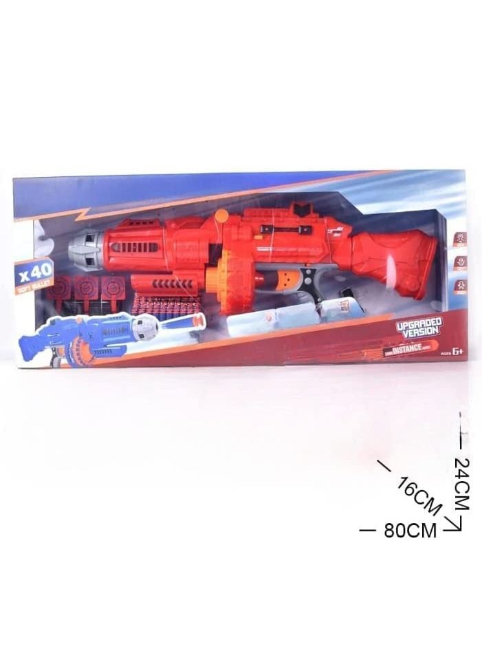 Electric gun kids gifts