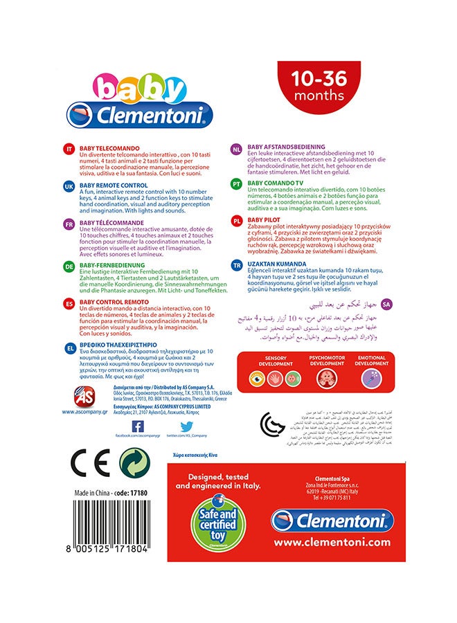 Baby Remote Controller ‎22x6x14cm