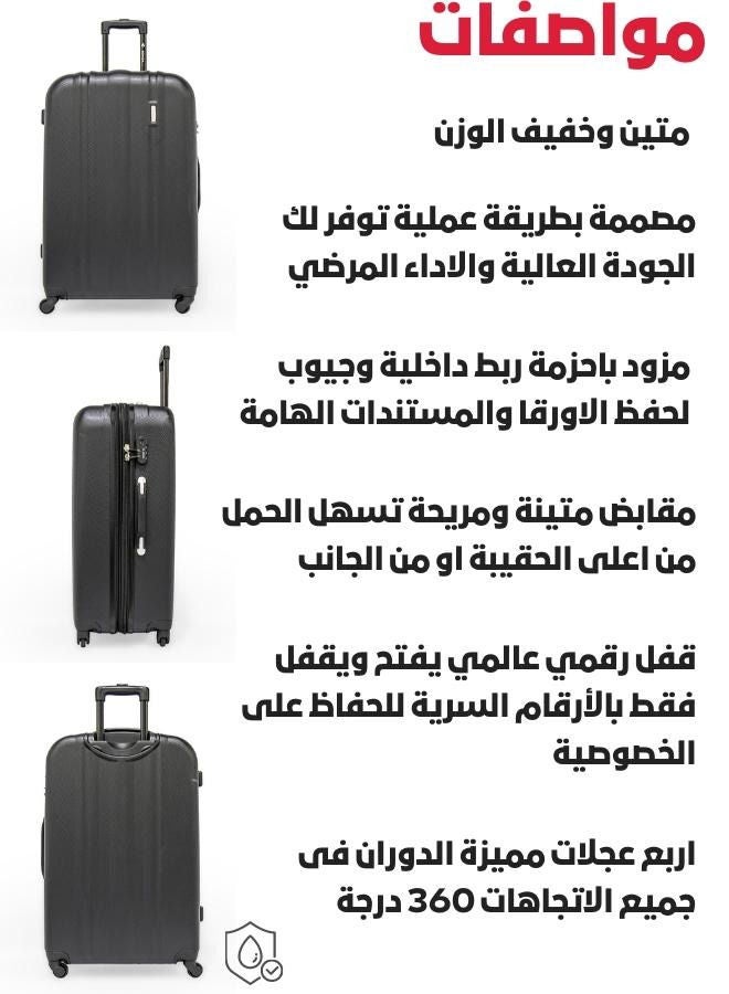 Luggage Hardside With 4 Wheels And Anti Theft Lock