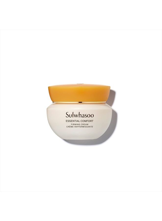 Essential Comfort Firming Cream Mini: Moisturize, Soothe, and Visibly Firm, 0.5 fl. oz.