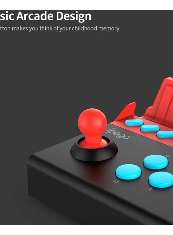 Arcade Game Joystick