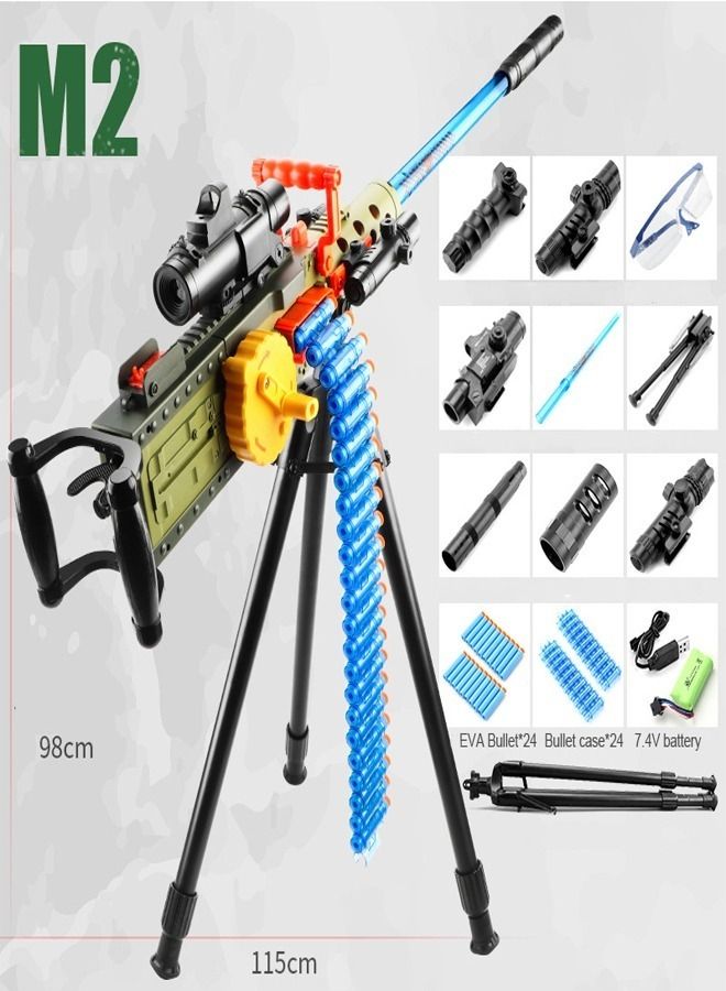 M2 Model Multi Component Electric Manual Integrated Soft Bullet Gun Foam Darts Elite Assault Outdoor Parent Child Interaction Toy Heavy Machine Gun