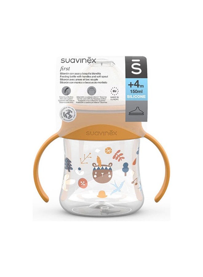 Bottle Handles Non-Spill Spout - 150ml