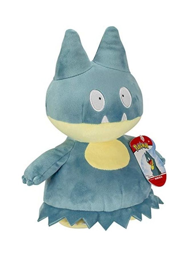 Munchlax Plush Stuffed Animal Toy 10x7x4inch