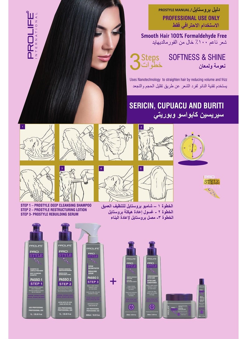 PROSTYLE Brazilian Keratin Straightening Treatment Kit contain Silk Worm Protein, Buriti Oil, and  Cupuacu Butter, No Bad Smell or Eye Irritation, Registered by Dubai Municipality 250ml X3