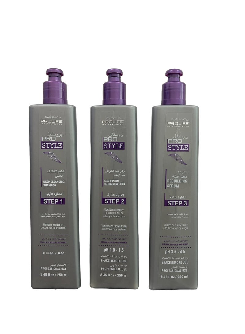 PROSTYLE Brazilian Keratin Straightening Treatment Kit contain Silk Worm Protein, Buriti Oil, and  Cupuacu Butter, No Bad Smell or Eye Irritation, Registered by Dubai Municipality 250ml X3