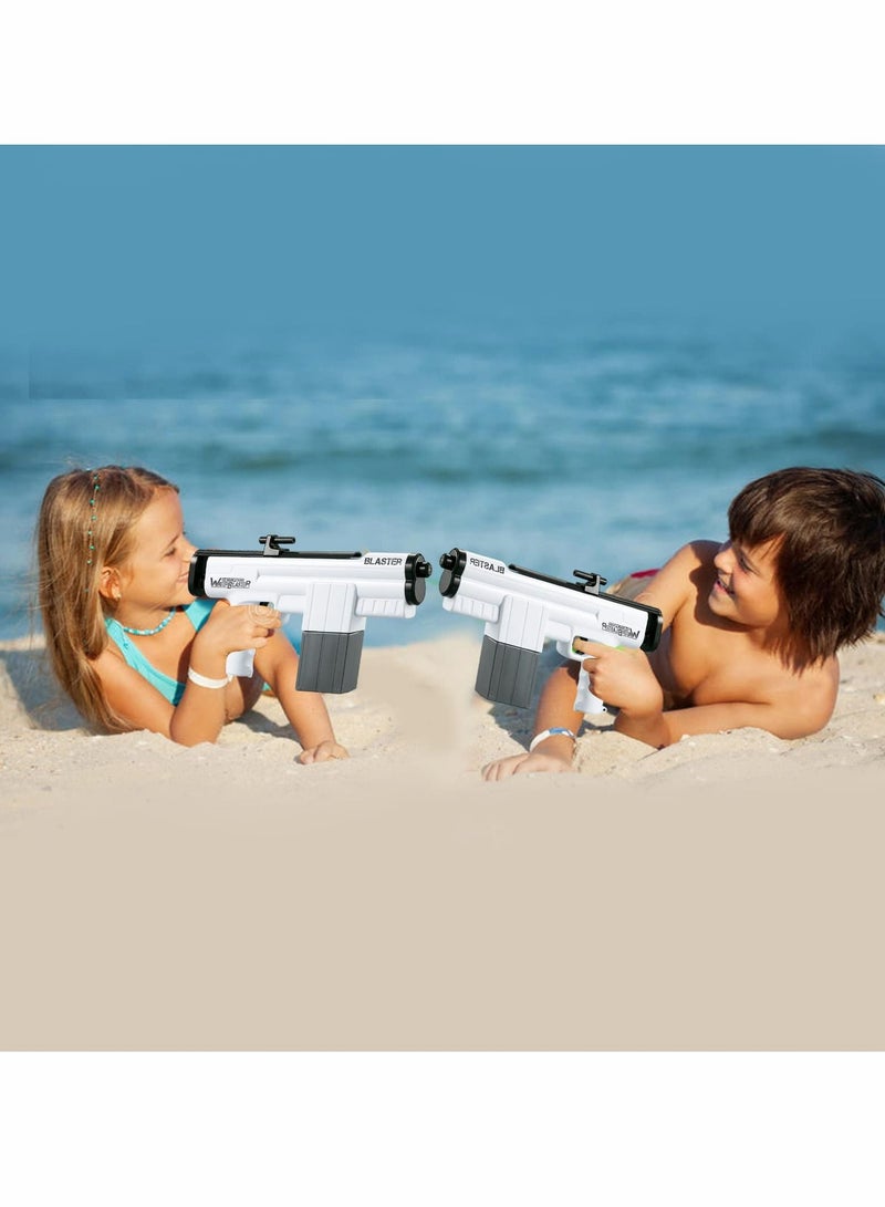 Electric Water Gun Toy, 375CC High Capacity Battery Powered Automatic Squirt Gun for Kids and Adults, 22ft Range Squirt Gun Toy fo