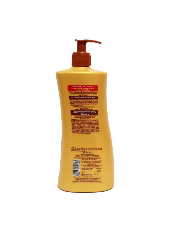 Hairfall Care Shampoo, 650Ml