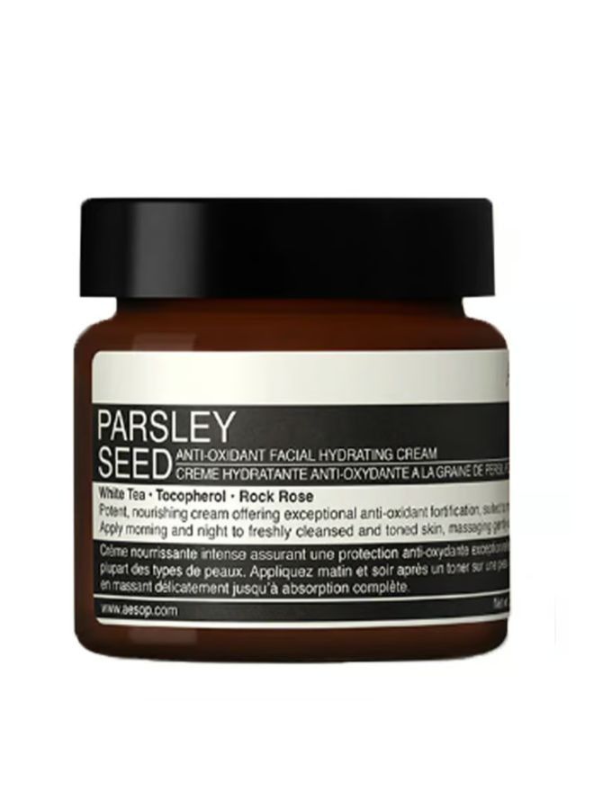 Parsley Seed Anti-Oxidant Facial Hydrating Cream 60ml