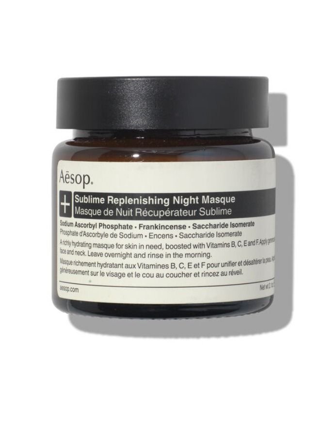 SUBLIME REPLENISHING NIGHT MASQUE  60ML
