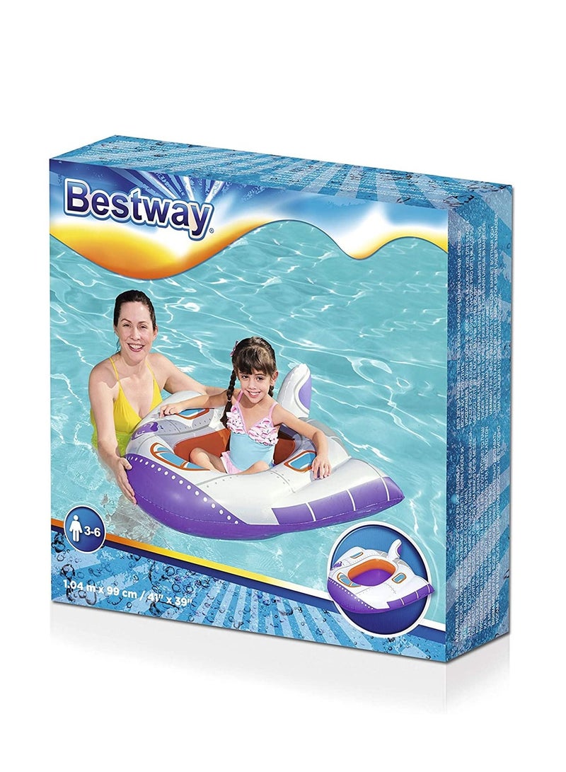 Vehicle Cruisers Inflatable Baby Boat