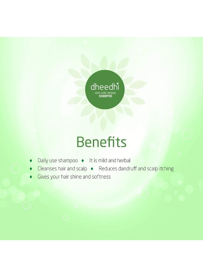 Plus Oil - 200Ml & Dheedhi Daily Herbal Shampoo - 200Ml