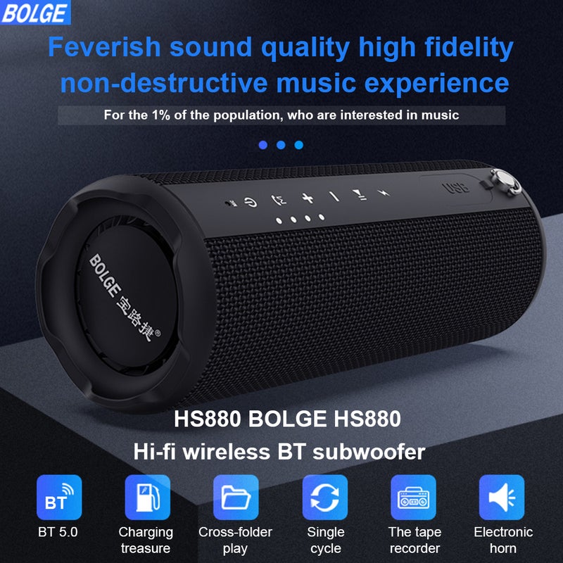 HS880 Wireless Bluetooth Speaker With Mic V8330_P Black