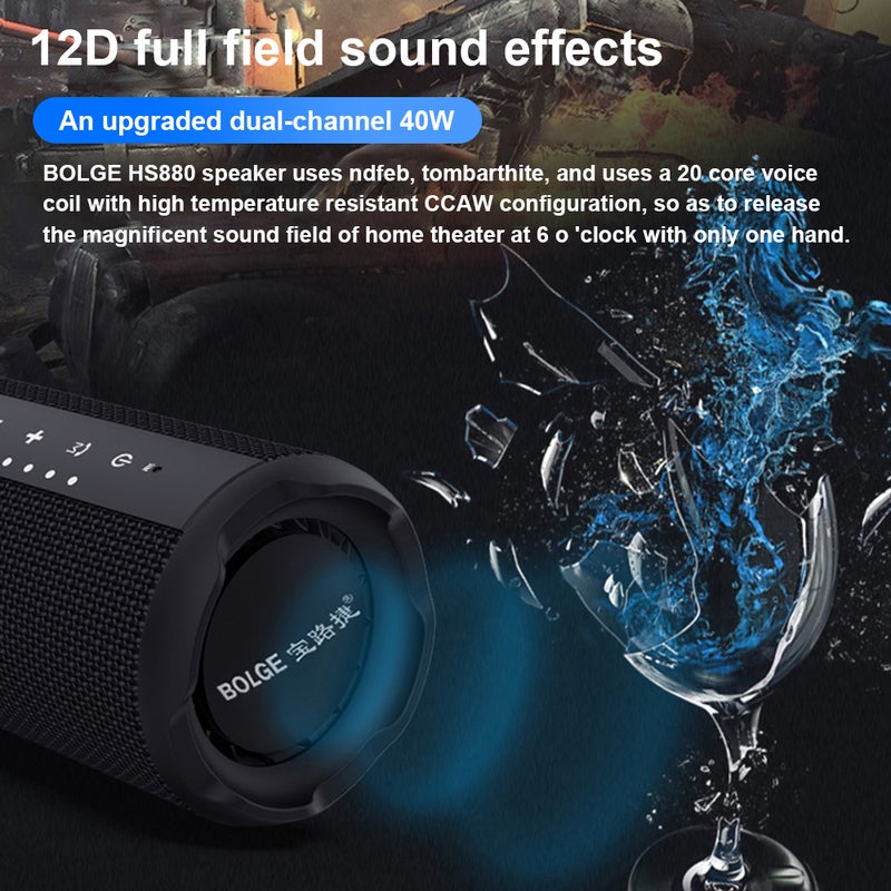 HS880 Wireless Bluetooth Speaker With Mic V8330_P Black