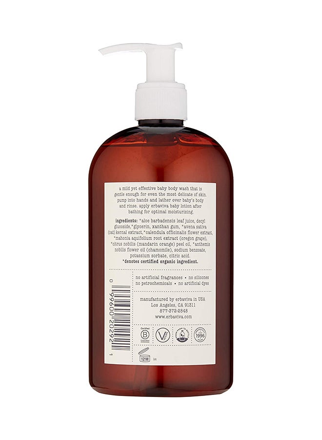 Organic Baby Lotion